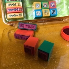 妖怪ウォッチスタンプの画像