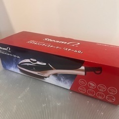 【新品】パワフルハンディスチーマー スチームQ SQ2 SE48...