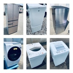 🛎️家電セレクトセット🛎️業界最安値💰今がお得🎈の画像