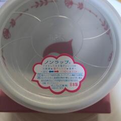 新品未使用！ラップいらず小鉢★ピンクとブルー