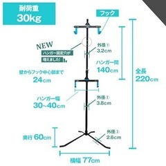 BEARACK 自転車スタンド BN'B RACK 2台 サイクルスタンドの画像
