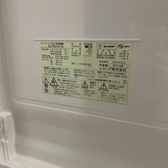 冷蔵庫 SHARP 137L プラズマクラスターSJ-PD14T-Nの画像