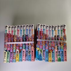 焼きたて!! ジャぱん　橋口たかし　7巻～26巻　合計20冊