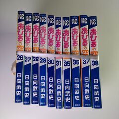 あひるの空　26巻～31巻　35巻から38巻　合計10冊　日向武史