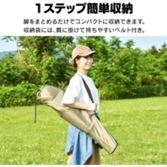 キャンプチェア　アイリスオーヤマの画像