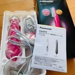 くるくるドライヤー　美尻クッション