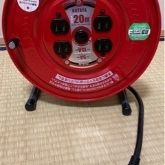 コードリール　20m 4口の画像
