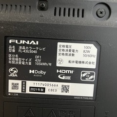 2021年製 フナイ 43インチ 4K 液晶テレビ FL-43U3040