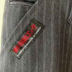 寅壱 超超ロング胴付き8分の画像