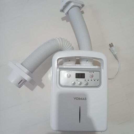 布団乾燥機