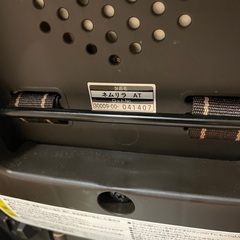 【値下げ】ネムリラ　コンビ　ハイローチェアの画像