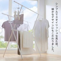 【受渡し予定者決定】大型室内物干しの画像