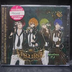 MASQUERADE（アトム・ルイ・エル・アールver）