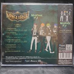 MASQUERADE（アトム・ルイ・エル・アールver）の画像