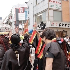 よさこいメンバー募集‼️