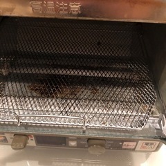 トースター《取引決定致しました》の画像