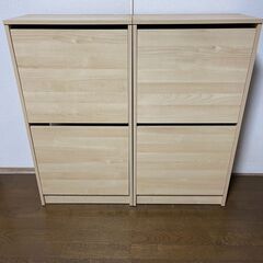 IKEAシューズラック ★木目調ライトベージュ×2個 ★8足収納×2個