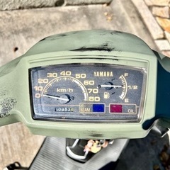 チャンプ80 原付 ※最終値下げの画像