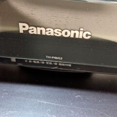 パナソニック ビエラ46インチ TH-P46G2 リモコンつき