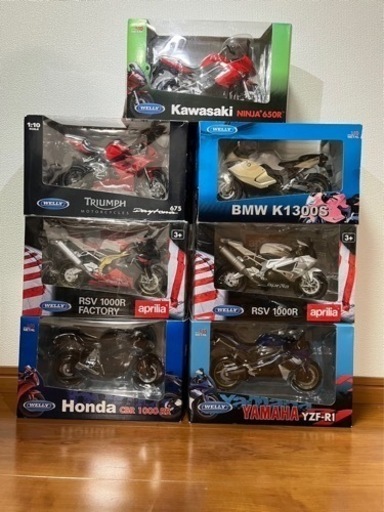 バイク　フィギュア　まとめ売り