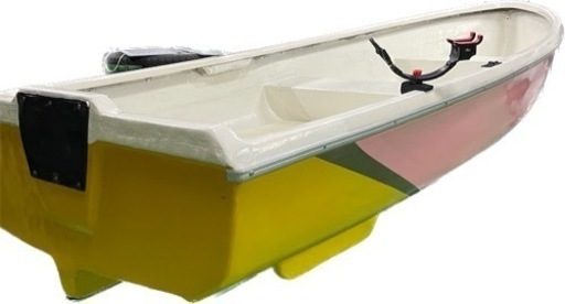 ボート　手漕ぎ　船外機取付可能　免許不要　FRP