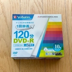 Verbatim DVD-R メディア 1回録画用 CPRM対応