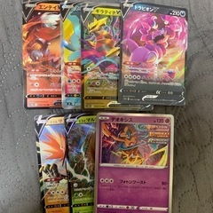 ポケカRR SR ノーマル100枚まとめ売り