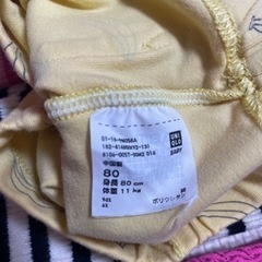 レギンスなど まとめ売り 80の画像