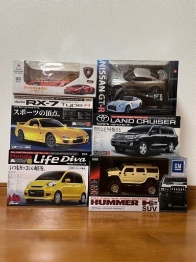 ラジコン　まとめ売り