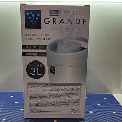 加湿器　USB対応の画像