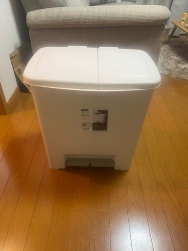 コンパクト最大4分別ゴミ箱　新品