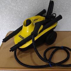 ケルヒャー高温洗浄機？