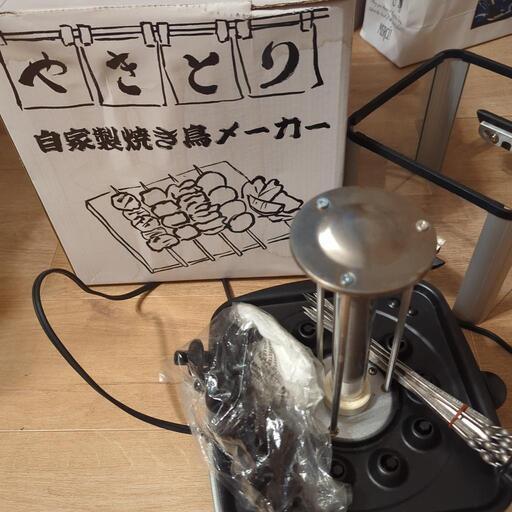 やきとり自家製焼き鳥メーカー【型番　ＭＩＮＲＯＴＧ2】