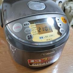 無料　炊飯器5合炊き　