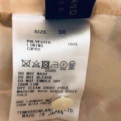 極美品　トゥモローランドコレクション花柄ワンピースの画像