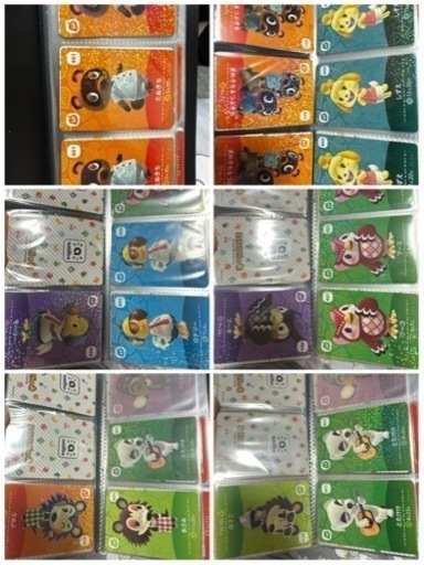amiiboカード どうぶつの森 80枚以上