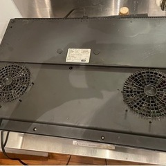 IH（アイリスオーヤマ）の画像