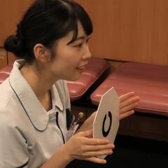 ✨直行直帰OKな視能訓練士でプライベートを充実させながら働きませんか？✨の画像