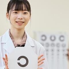 ✨直行直帰OKな視能訓練士でプライベートを充実させながら働きませんか？✨の画像