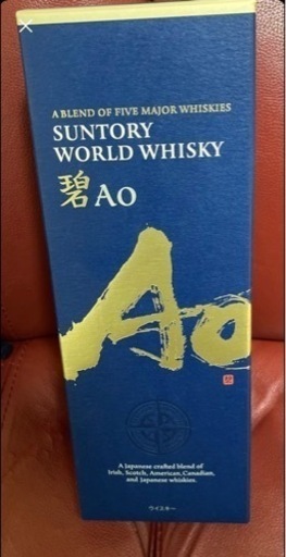 ウィスキーとシャンパン