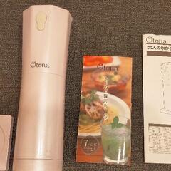コードレスかき氷機の画像