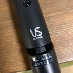 中古美品　ヴィダルサスーン(Vidal Sassoon) 26mm 2way カール&ストレート ヘアアイロン ベーシック 海外対応 4段階温度調節 コンパクト ブラック の画像