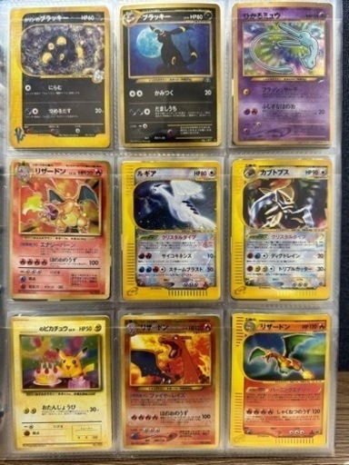 ポケカ引退品！