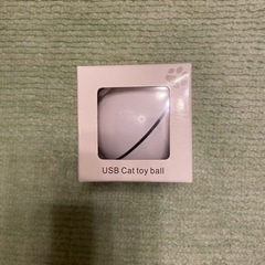 ペット用品　自動回転ボールの画像