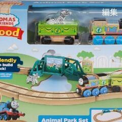 トーマス木の電車