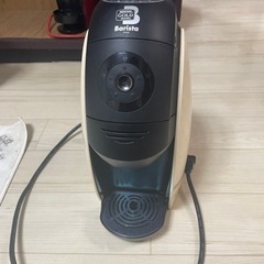 【決まりました】ネスカフェ バリスタ