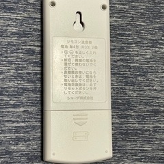 SHARPシャープ　エアコンリモコン【値下げ交渉可】 の画像