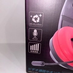 ライティングヘッドフォンの画像