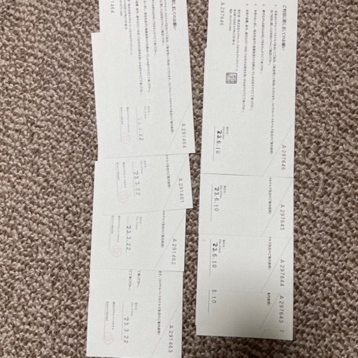 ロイヤルパークホテルギフト券　お譲りします。