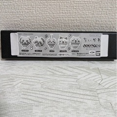 ちいかわ　ならぶんです2 ガチャガチャの画像
